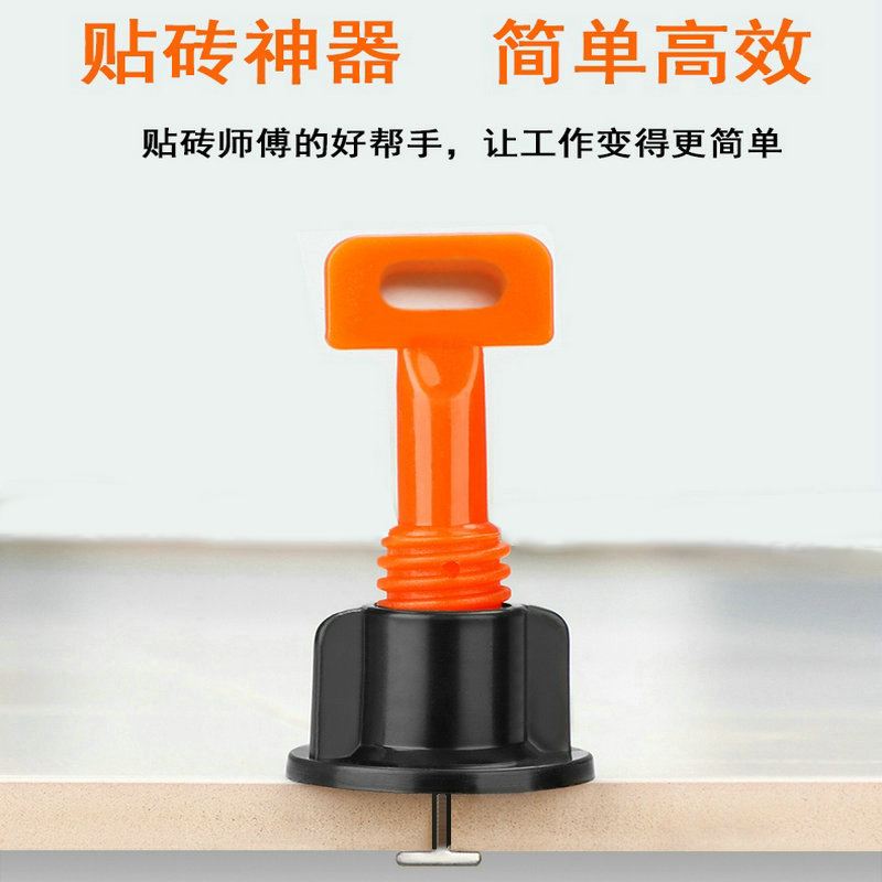 瓷砖找平器取不出来怎么办(瓷砖找平器取不出来怎么办视频教程)