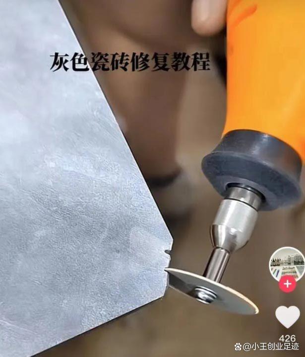 学瓷砖修复哪家好(学瓷砖修复哪家好一点)