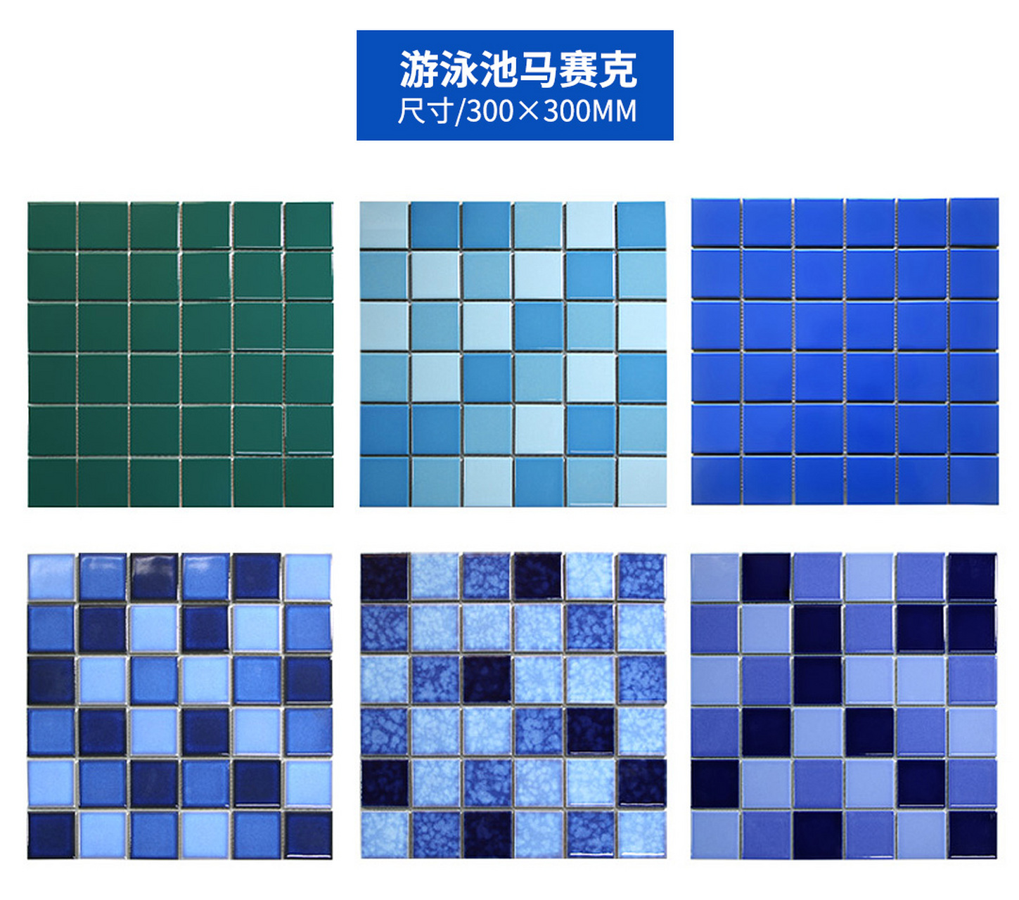 磁砖越硬越好吗(磁砖越硬越好吗怎么样)