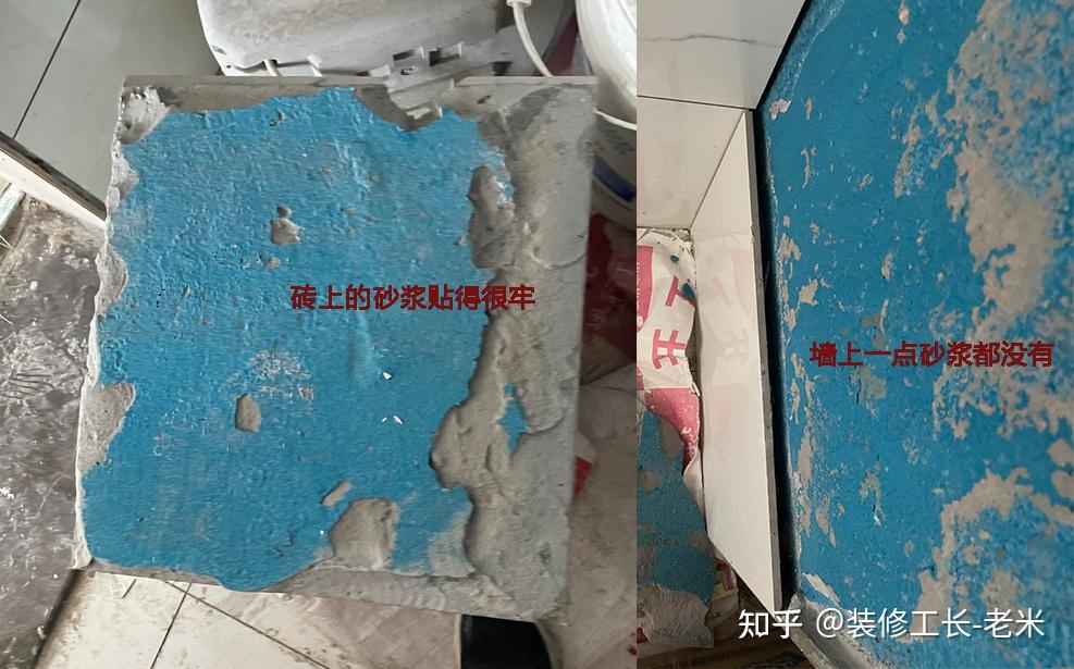 瓷砖空鼓敲掉重贴麻烦吗(瓷砖空鼓要掉了,怎么处理)