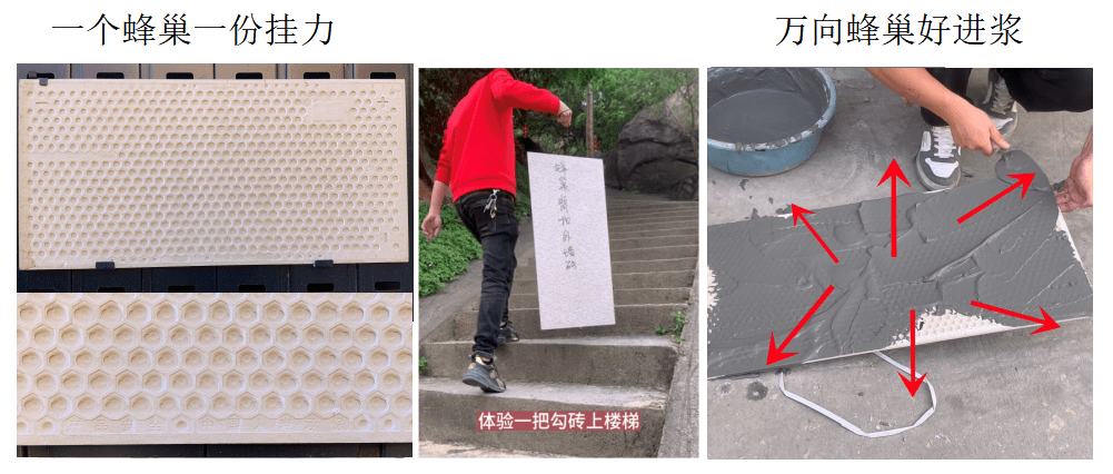 外墙瓷砖脱落彻底解决方法视频(外墙瓷砖脱落彻底解决方法视频教程)