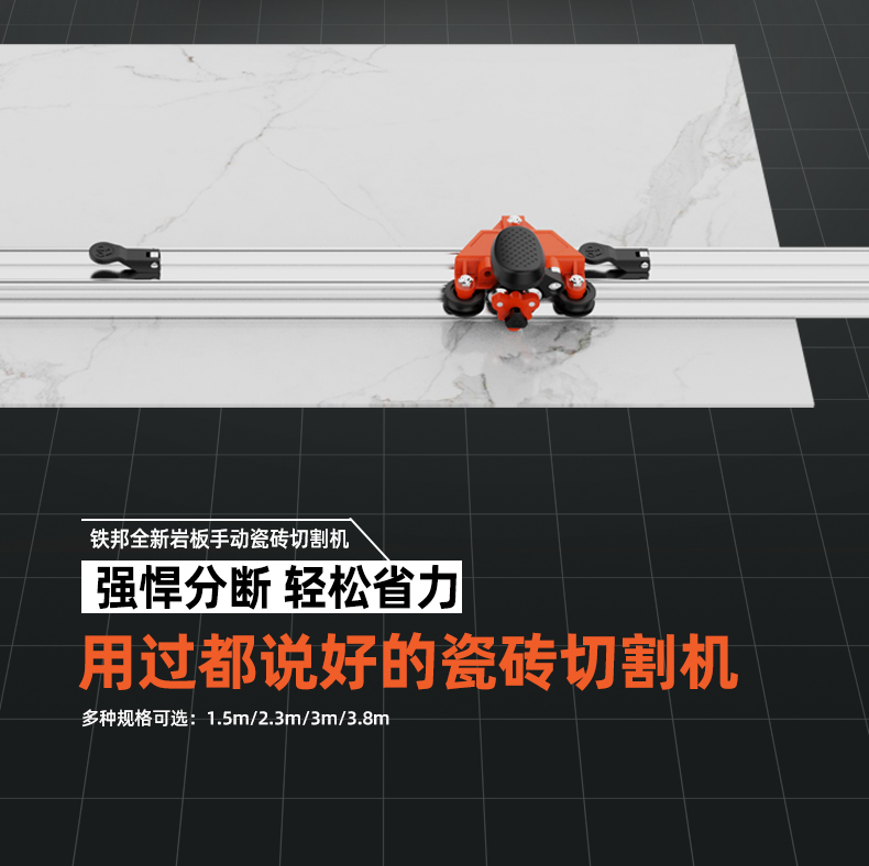 瓷砖切割对人体有害吗(瓷砖切割对人体有害吗图片)