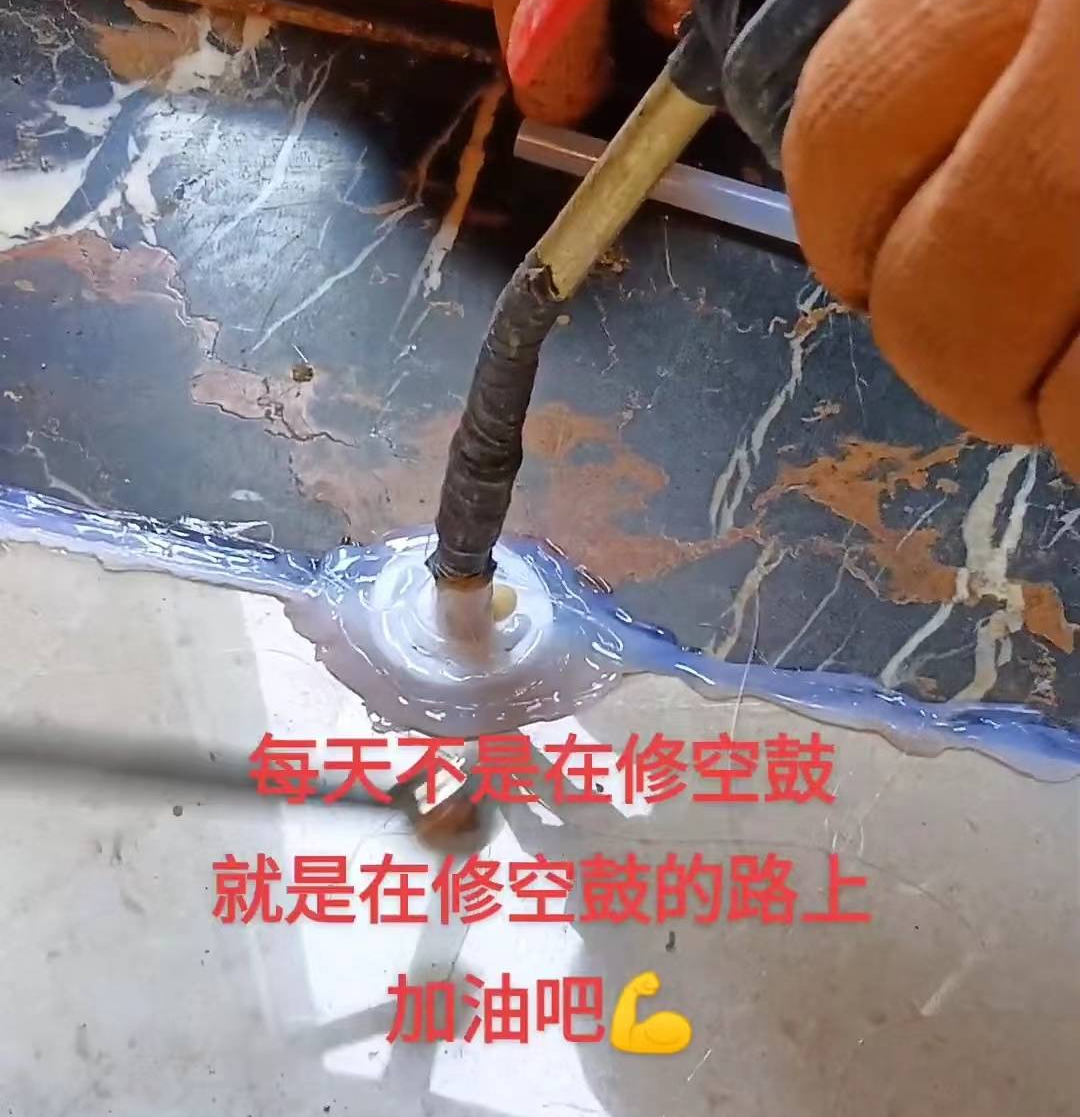 瓷砖空鼓怎么办是全部砸掉吗(瓷砖空鼓怎么办是全部砸掉吗视频)