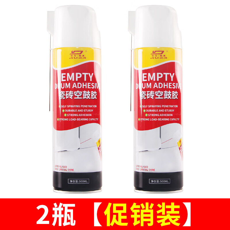 瓷砖空鼓用什么胶水灌(瓷砖空鼓用什么胶水灌胶) 瓷砖空鼓用什么胶水灌(瓷砖空鼓用什么胶水灌胶)