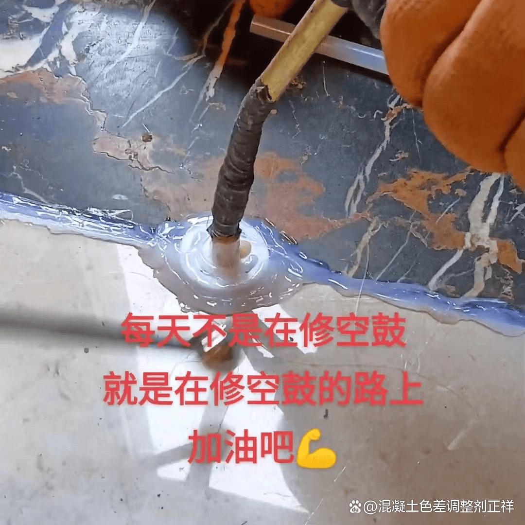 墙砖空鼓怎么处理最简单视频教程(墙砖空鼓怎么处理最简单视频教程大全)