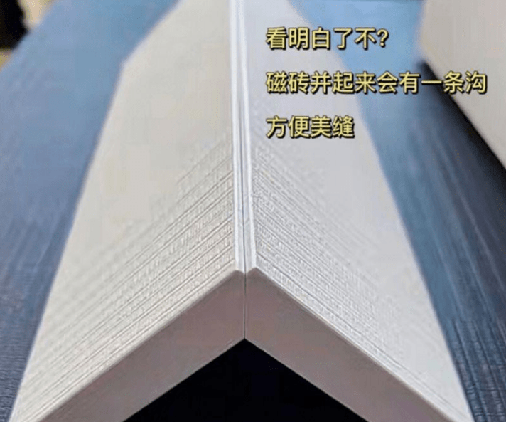 瓷砖切割的用法(瓷砖切割的用法有哪些)