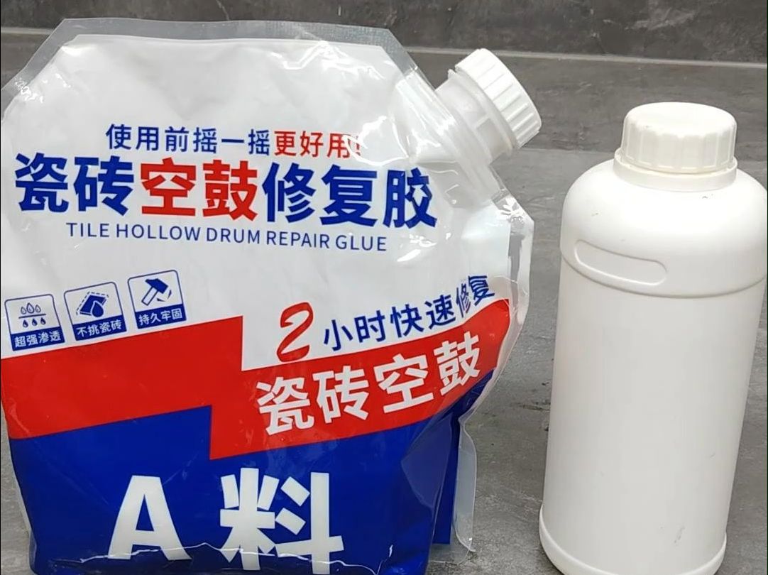 墙砖空鼓修补专用胶地砖还是地砖压墙砖好(墙砖空鼓修补专用胶地砖还是地砖压墙砖好一点)