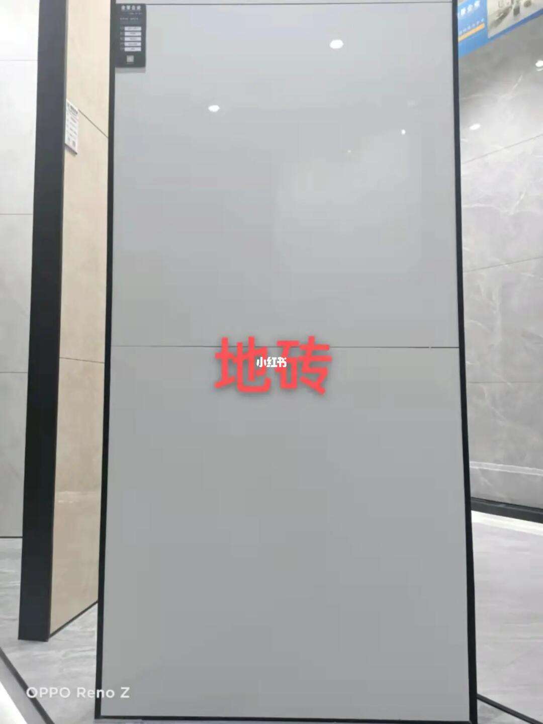 瓷砖硬了好吗(地砖太硬是不是不好) 瓷砖硬了好吗(地砖太硬是不是不好)