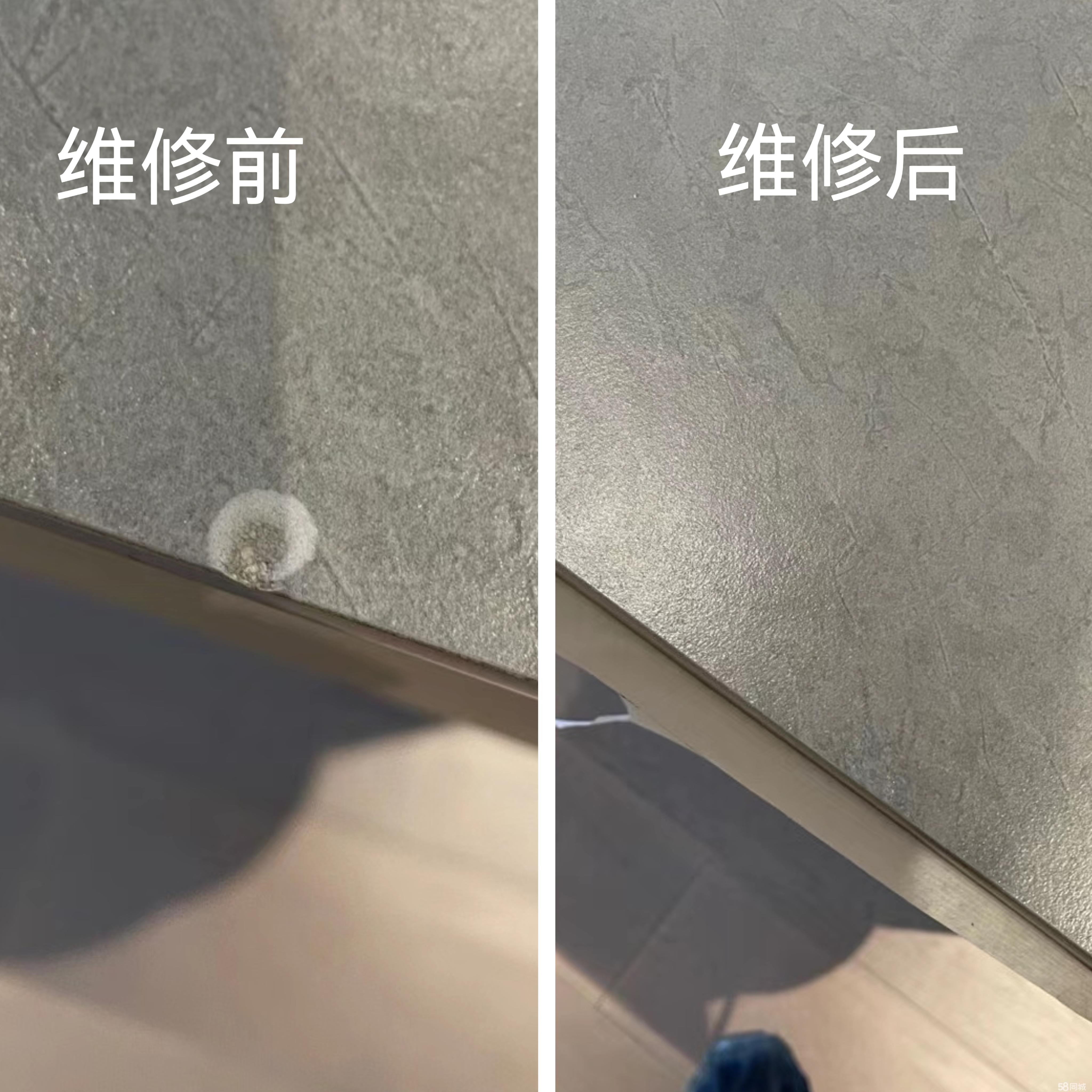 墙砖坏了怎么换新砖(墙砖坏了怎么换新砖视频) 墙砖坏了怎么换新砖(墙砖坏了怎么换新砖视频)