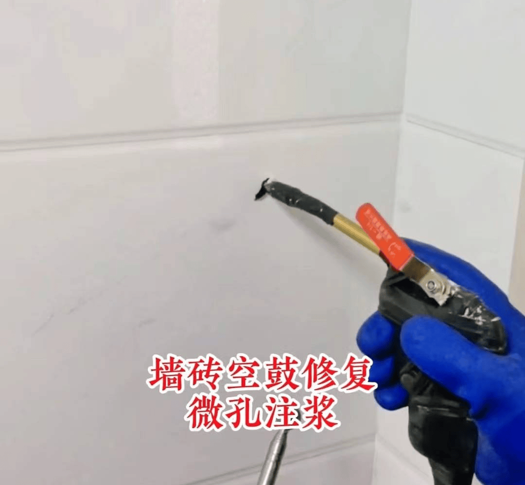墙砖坏了怎么办视频讲解(墙砖坏了怎么办视频讲解图)