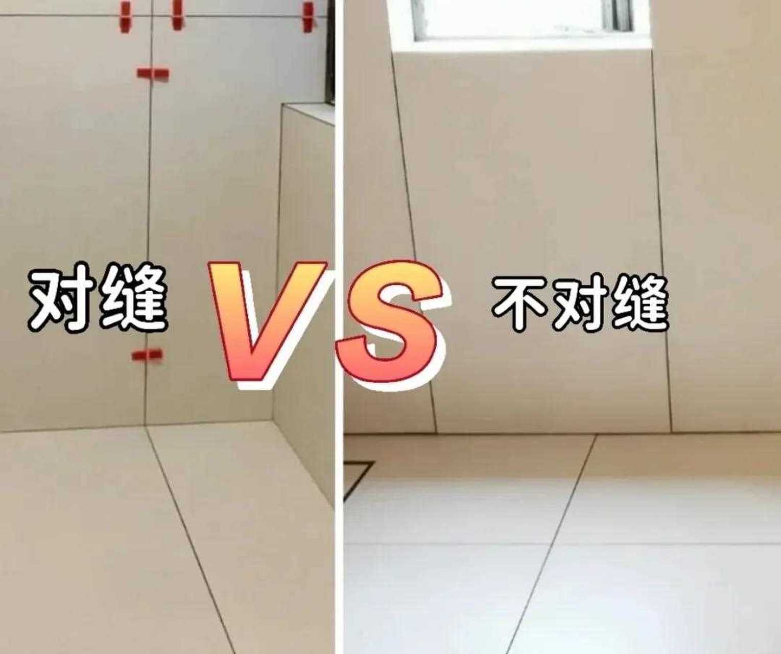 瓷砖没有贴到的地方怎么处理(瓷砖没有贴到的地方怎么处理好)